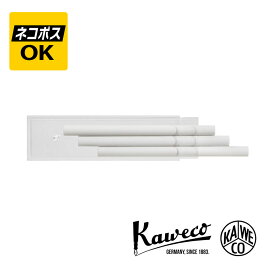 【ネコポスOK】kaweco カヴェコ 5.6mm 消しゴム レフィル 3本入 替消しゴム KAWECO-10001762