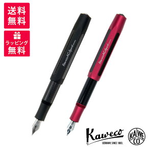 Kaweco カヴェコ AC Sport エーシースポーツ 万年筆 KAWECO-ACFP-RD KAWECO-ACFP-BK ブラック レッド