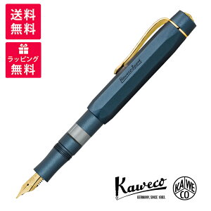 Kaweco カヴェコ PISTON AL SPORT ピストン アルスポーツ ネイビー 万年筆 KAWECO-11000412/413/414/415/416