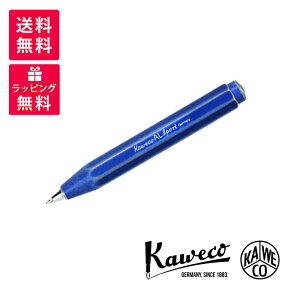 Kaweco JFR AL Sport AX|[c {[y Xg[EHbV KAWECO-ALBP-SL