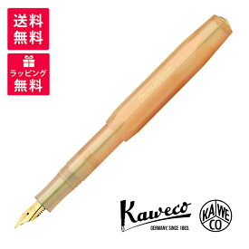 Kaweco Collection カヴェコ コレクション Apricot Pearl アプリコットパール 万年筆 KAWECO-11000258/259/260/261/262