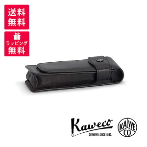 Kaweco �J���F�R �y���P�[�X �V���[�g�^�C�v 2�{�p KAWECO-CASES-2