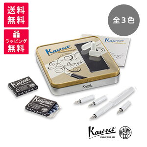 y9/20 XSi5%OFFN[|zzzKaweco JFR CALLIGRAPHY Set JOtB[Zbg NM KAWECO-CALI-NC KAWECO-CALI-BK KAWECO-10001248