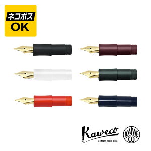 ylR|XOKzKaweco JFR y惆jbg CLASSIC Sport NVbNX|[c KAWECO-PC05 PC06-16 PC21-24 PC30 PC172-176 PC744-748 NM y ubN zCg bh {h[ O[ lCr