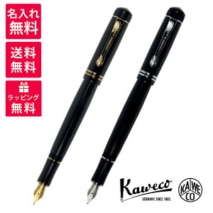 �y�����ꖳ���zKaweco �J���F�R DIA2 �f�B�A2 ���N�M �V���o�[ KAWECO-DIA2FPS �S�[���h KAWECO-DIA2FPG