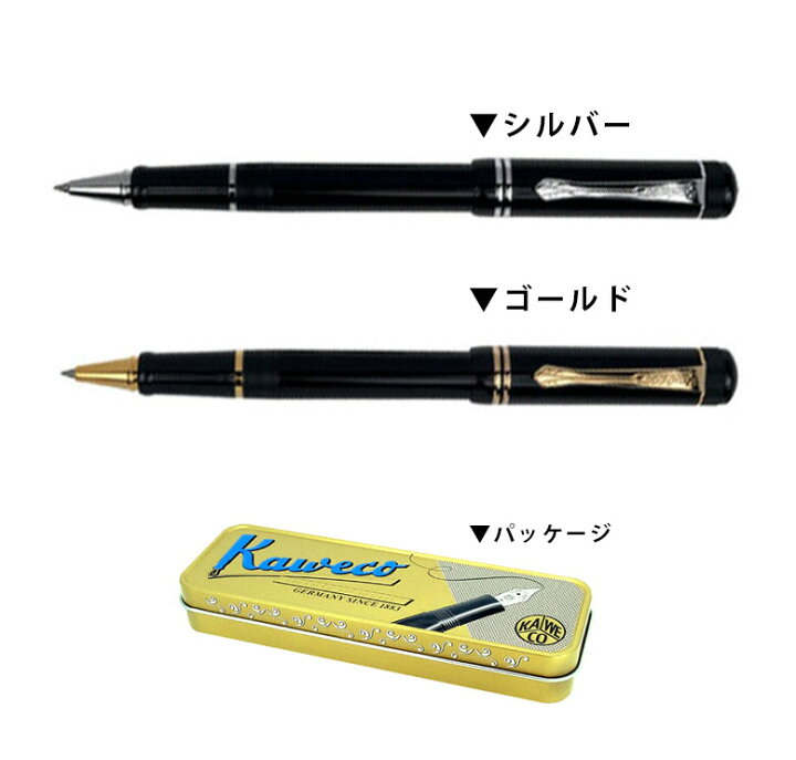 楽天市場】【名入れ無料】Kaweco カヴェコ DIA2 ディア2 ローラー  