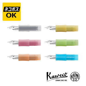�y�l�R�|�XOK�zKaweco �J���F�R �y���惆�j�b�g FROSTED SPORT �t���X�e�b�h�X�|�[�c KAWECO-PF606 PF866 PF852 PF838 PF894 PF880 ���N�M �����y���� �i�`�������R�R�i�b�c �u���b�V���s�^�� �\�t�g�}���_����