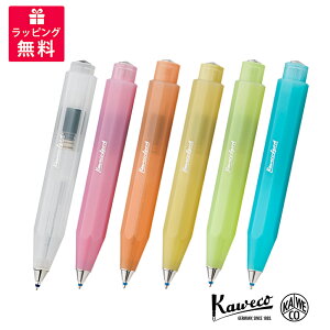 Kaweco JFR FROSTED Sport tXebhX|[c {[y i` RRibc ubVs^ \tg }_ XEB[g oii t@C C Cg u[x[ KAWECO-FRBP-(N