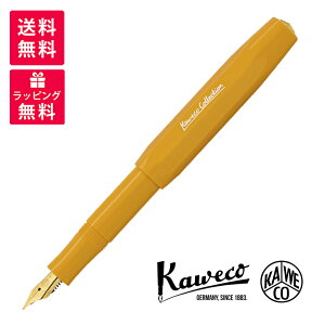 Kaweco Collection JFR RNV Honey nj[ NM KAWECO-11000388 KAWECO-110003(89-92)