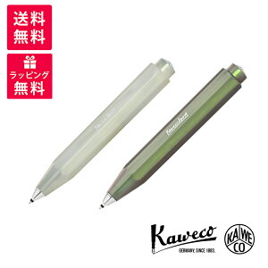 Kaweco �J���F�R LUNAR SPORT ���i�[�X�|�[�c �{�[���y�� ���C�g�O���[�� �V���h�E�O���[�� KAWECO-11000516 11000532