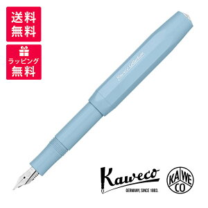 Kaweco Collection JFR RNV Mellow Blue Eu[ NM KAWECO-11000294/295/296/297/298