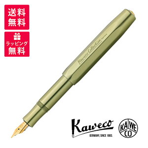 Kaweco �J���F�R AL Sport �A���X�|�[�c ���N�M Olivine �I���r�� KAWECO-11000363 KAWECO-1100036(4-7)