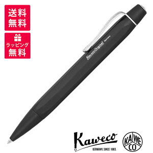 Kaweco �J���F�R ORIGINAL �I���W�i�� �{�[���y�� KAWECO-10002210