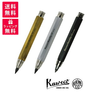 Kaweco �J���F�R SKETCH UP �X�P�b�`�A�b�v �N���b�`�y���V�� 5.6mm KAWECO-CL5.6 �u���XRAW �u���X�X�e�B���N���[�� �}�b�g�u���b�N �y���V��