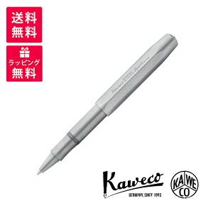 Kaweco JFR STEEL Sport X`[X|[c Q{[y Lbv SLRB-ST