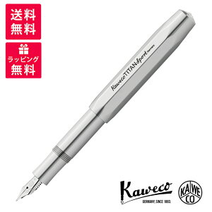 Kaweco カヴェコ TITAN SPORT チタンスポーツ 万年筆 KAWECO-11000402/403/404