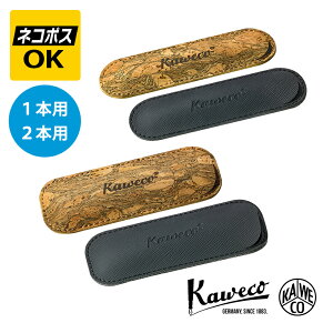 ylR|XOKzKaweco JFR GR B[KU[P[X X|[cp 1{p 2{p AbvU[ KAWECO-11000332/11000331 RNU[ KAWECO-11000333/11000350 yP[X