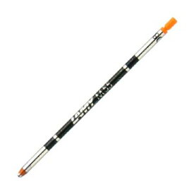 楽天市場 Lamy マーカー 替芯 オレンジの通販