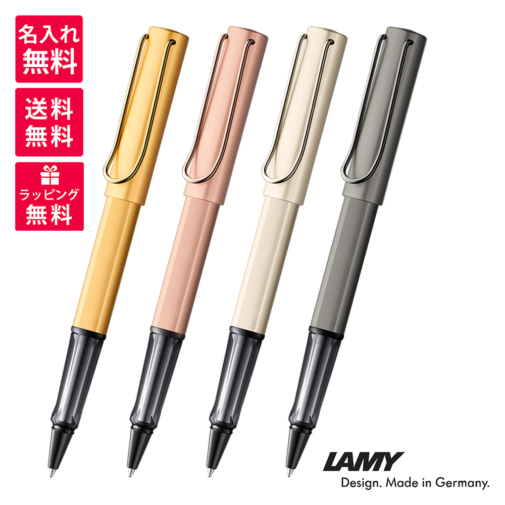 LAMY ラミー ボールペン 水性 ルクス パラジューム L358 正規輸入品 - ペン