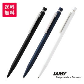 【日本限定発売商品】LAMY ラミー LAMY cp1 メカニカルペンシル 0.5ミリ マットブラック ディープブルー ホワイト L156(BK/DB/WT)-5