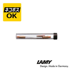 ylR|XOKz~[ LAMY ւS A~j/2000/ANZgp LZ10
