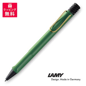 LAMY safari field green gold clip ~[ Tt@ tB[hO[ S[hNbv {[y L2YCHyʌz