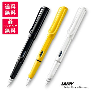 LAMY ~[ safari Tt@ white white clip zCg zCgNbv black ubN ubNNbv yellow CG[ CG[Nbv NM L19WTW L19BKB L18Y