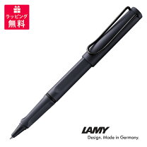 楽天市場】ラミー ダイアログ3 マットブラックの通販