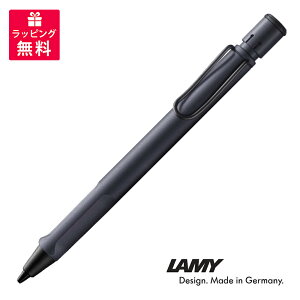 LAMY ���~�[ safari �T�t�@�� steel black �X�`�[���u���b�N �V���[�v�y���V�� 0.5mm L1E2