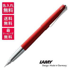 �y�����ꖳ���zLAMY studio royal red ���~�[ �X�e���f�B�I ���C�������b�h ���N�M L67RR