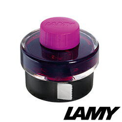 LAMYラミーボトルインクヴァイブラントピンク