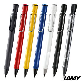 Lamy Safari ラミー サファリ シャープペンシル ブラック レッド イエロー ブルー ホワイト シャイニーブラック スケルトン L117/L116/L118/L114/L119WT/L119BK/L112