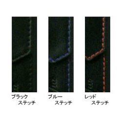 MONTEGRAPPA(モンテグラッパ)ペンポーチフラップタイプ1本用IDP1CL1
