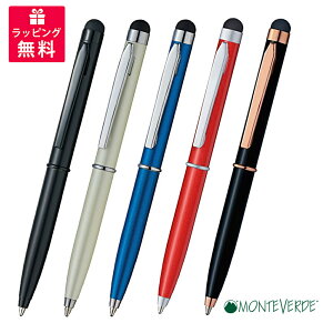 ボールペン ミニサイズの人気商品 通販 価格比較 価格 Com
