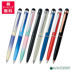 y2020`2701:59܂Ł@XSi|Cg5{zMonteverde Poquito Stylus exf |L[g X^CX {[y ~jTCY 1919539 ubN p[zCg Rogu[ [VO