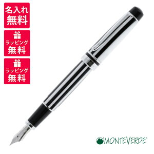 �y�����ꖳ���zMonteverde �����e�x���f �v���} ���N�M 1919407 �u���b�N���z���C�g
