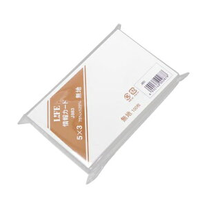 CtЁ@J[h@5×3@n@@J883