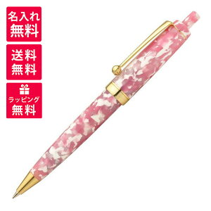 yꖳz吼쏊 V[vyV  0.5mm  CP800 43121