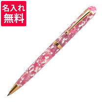 楽天市場】大西製作所 万年筆 桜の通販