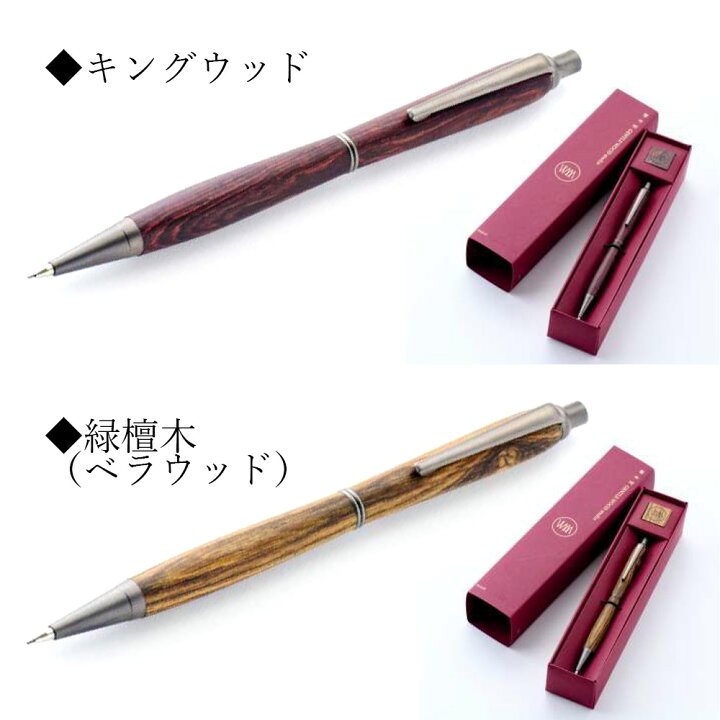 楽天市場】Gentle Wood Studio ジェントルウッドスタジオ ウィスパー 