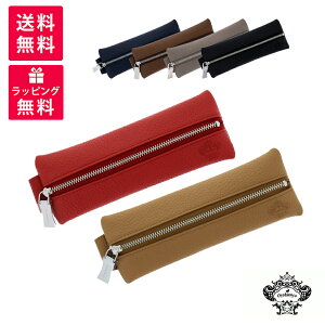 OROBIANCO オロビアンコ Pencase ペンケース 7025474 702547(5-9) ブラック グレー ネイビー ベージュ レッド ブラウン 本革 牛革 筆箱