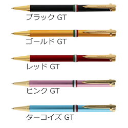 オロビアンコOrobiancoラ・スクリヴェリアボールペン