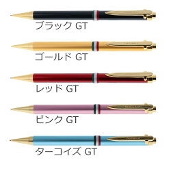 オロビアンコOrobiancoラ・スクリヴェリアシャープペンシル0.5ミリ