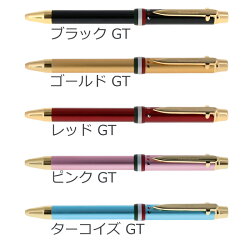 オロビアンコOrobiancoラ・スクリヴェリアトリプロ複合筆記具