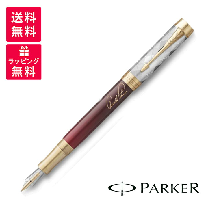 楽天市場】PARKER パーカー デュオフォールド アーノルド パーマー GT 