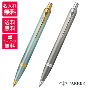 yꖳzPARKER p[J[ IM WRITING RITUALS CeBO `A {[y 2203912/2203918 ^[RCYO[GT OCCT