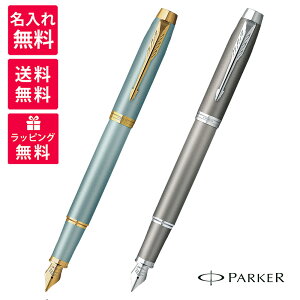 y\I9/20 XSi5%OFFN[|zzzyꖳzPARKER p[J[ IM WRITING RITUALS CeBO `A NM 2203857/2203913 ^[RCYO[GT OCCT