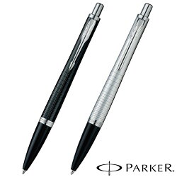 PARKERパーカーアーバンプレミアムボールペンエボニーメタルCT/パールメタルCT