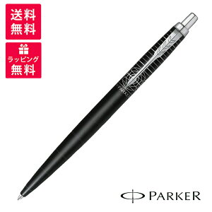 PARKER �p�[�J�[ JOTTER XL LEGACY OF FLIGHT �W���b�^�[ XL ���K�V�[ �I�u �t���C�gCT �X�y�V�����G�f�B�V���� �{�[���y�� 2227813