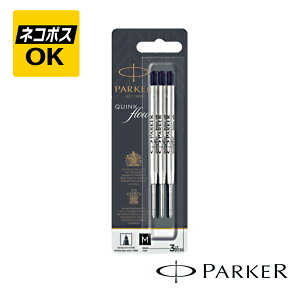 �y�l�R�|�XOK�z PARKER �p�[�J�[ �N�C���N�t���[ �{�[���y���֐c �u���b�N M 3�{���� ���t�B�[�� 2119151